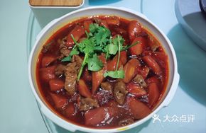 Braised Beef Shank with Carrots