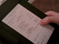 账单-广州四季酒店·意珍·意式自助餐