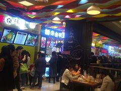 -澳门街美食城(世界城光谷步行街店)