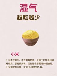 -克丽缇娜