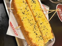 -师烤·豆花烤鱼(广州荔湾扬韬广场店)