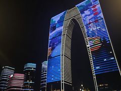 -新发现(苏州中心商场店)