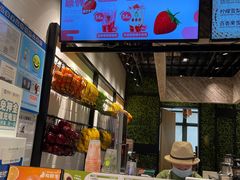 -果之满满鲜榨果汁(科技产业大厦店)