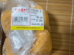 -百年义利(东直门店)