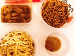 -老九圆山西面馆(CBD店)