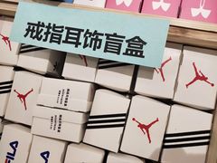 -狮虎桥路