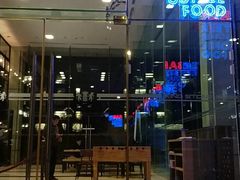-FOAM LAB 泡沫实验室精酿餐吧
