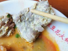 -豆花姐烂豆花火锅(水屯北路恒大滨河店)