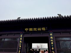 -赵州桥景区