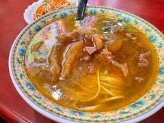 -金杨拉面王小吃面馆·牛三宝面·红烧牛肉粉