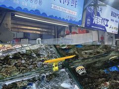 -船奇蒸汽海鲜·闽菜(八市海鲜总店)