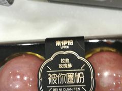 -来伊份(龙之梦长宁店)