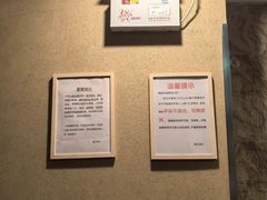 -理疗君·古法推拿姜疗SPA馆(东门店)