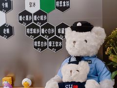 -缶乐FOLLOW咖啡