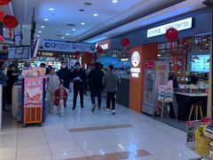 -大润发(春阳店)