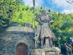 -将军关探险漂流