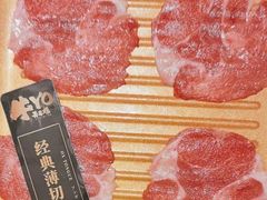 -牛YO寿喜烧·铁板烧和牛火锅自助(市府恒隆店)