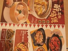 -避风塘(宝山万达店)