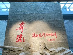 -镇江博物馆
