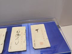 -南越王博物院(王宫展区)