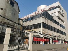 -湖南省少年儿童图书馆