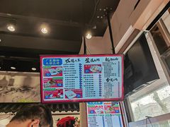 -荔银肠粉·非遗手藝(夫子庙店)