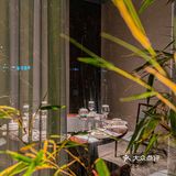 避世桃源之地，大隐于世的竹林庭院🏡餐厅🍴 