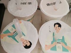-徐小包的奶茶(柯桥鉴湖路店)