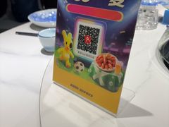 -渔港甄宴·海鲜·地标烟台菜(金沙滩店)