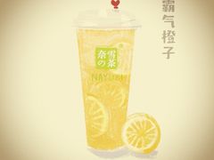 -奈雪的茶(天河城店)