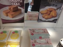 -味多美蛋糕(苏州街地铁店)