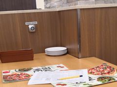 -萨莉亚意式餐厅(天河城购物中心店)