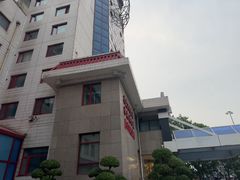 -马克西姆餐厅(崇文门店)