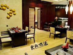 大堂-汕头国际大酒店-牛一町目餐厅