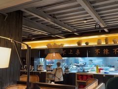 -冰拾叁(新都店)