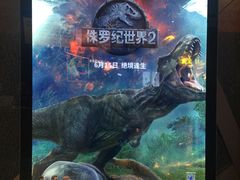 -金逸影城(大悦城IMAX激光店)