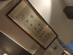 -易裕和·长沙米粉(友谊路店)