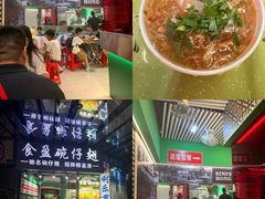 -食盈碗仔翅(星玺广场店)