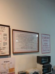 -HEY!TATTOO·嘿刺青