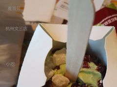 抹茶红豆年糕麦旋风-麦当劳(杭州文三路店)