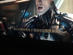 -首都电影院(天津店 中国巨幕)