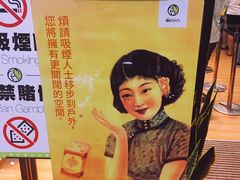 -813芭依珊 BAESAn(皇冠十畝地店)