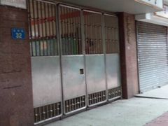 -广州市回民小学(北校区)