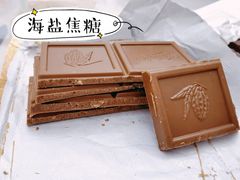 -GranVida生活超市(海信广场店)