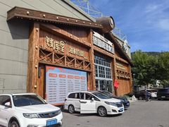 -钱库里海鲜自助(星海广场店)