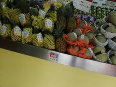 -杰记水果(桃源店)