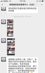 -紫御国际抗衰ZOE ANTI AGING