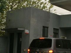 -中国石化金城加油站