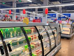 -麦德龙(十里河店)