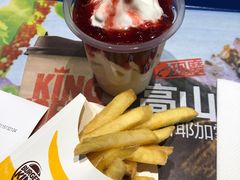 -汉堡王(西直门凯德MALL店)